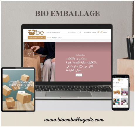 Bio Emballage
