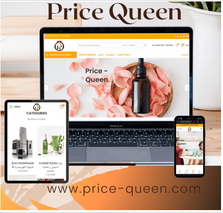 price queen